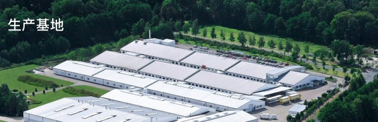 BLOCK Transformatoren-Elektronik GmbH - 完善电力